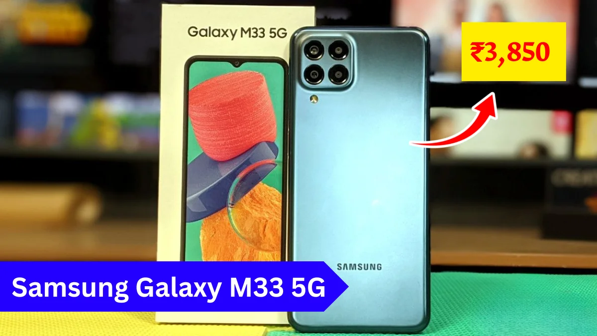 Samsung Galaxy M33 5G