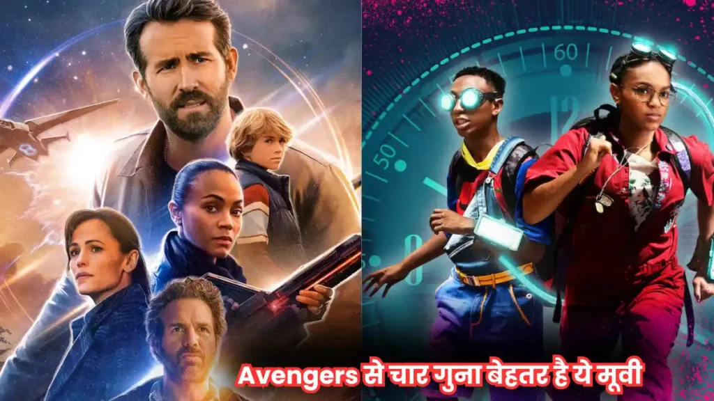 Best Movies on Netflix