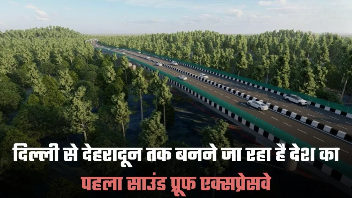 Delhi-Dehradun Expressway