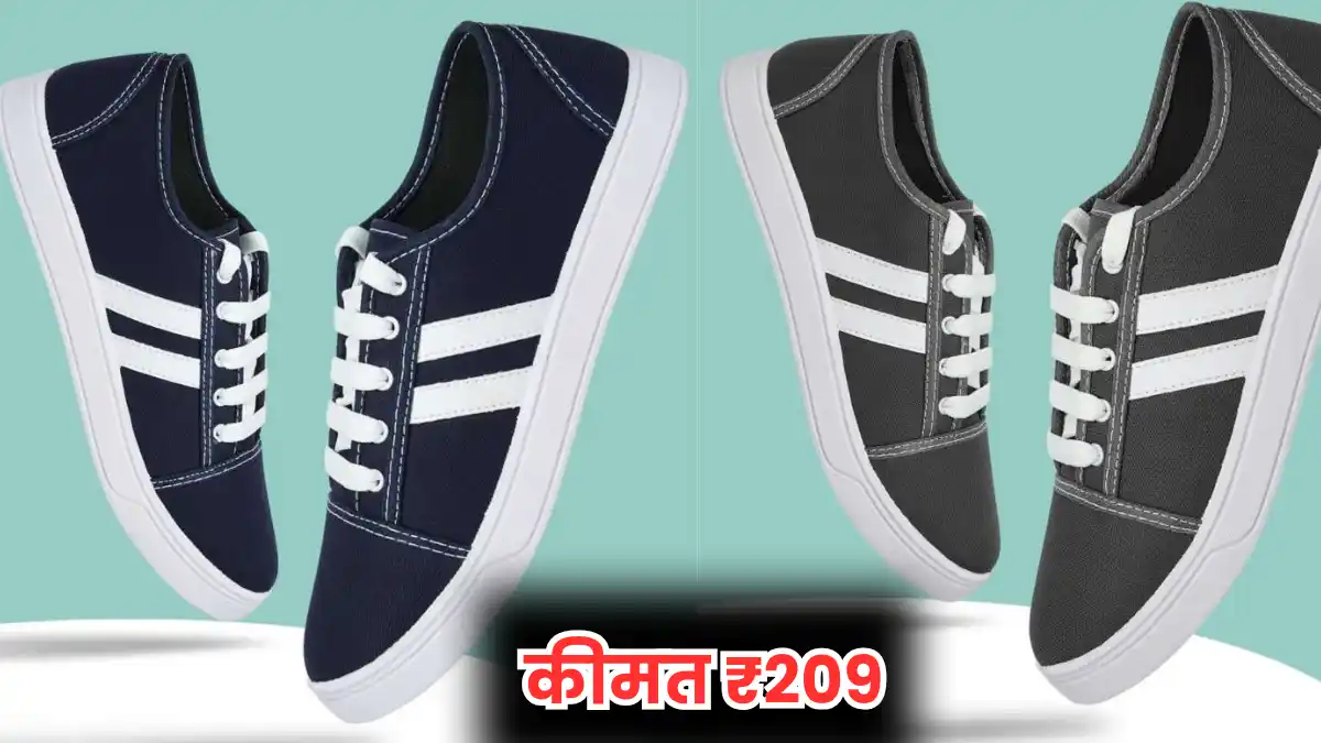 FreeKicks FK-Street Sneakers