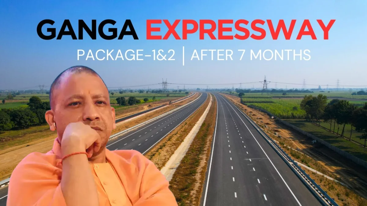 Ganga Expressway