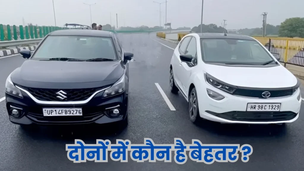 Maruti Baleno vs Tata Nexon