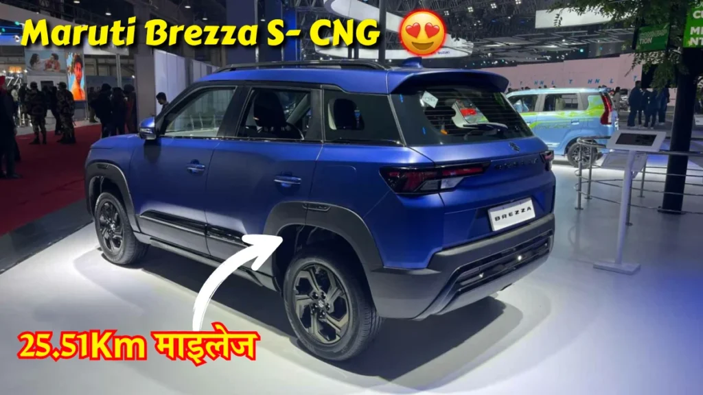 Maruti Brezza S- CNG