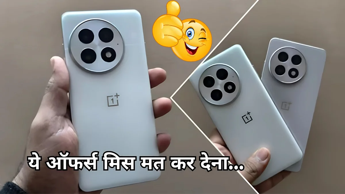 OnePlus 13