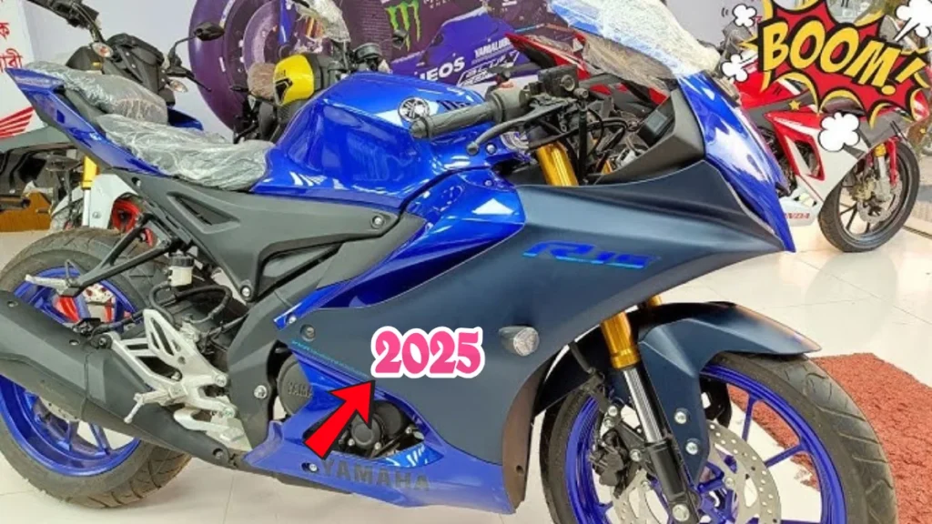 Yamaha R15 V4